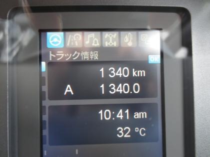ʐ^15