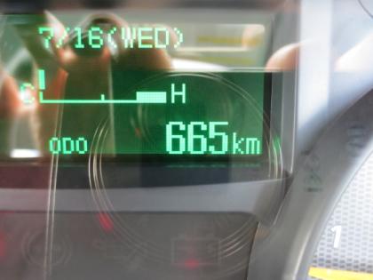 ʐ^13