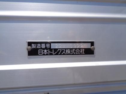 ʐ^11