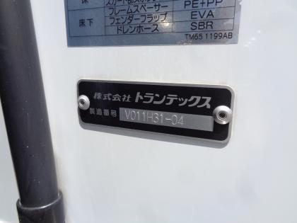 ʐ^11