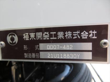 ʐ^10