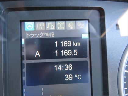 ʐ^30