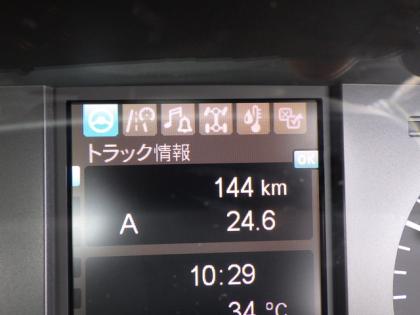 ʐ^20
