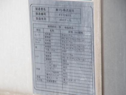 ʐ^24