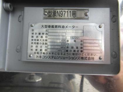 写真27