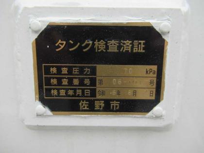 ʐ^29