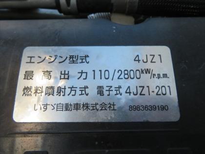 ʐ^12