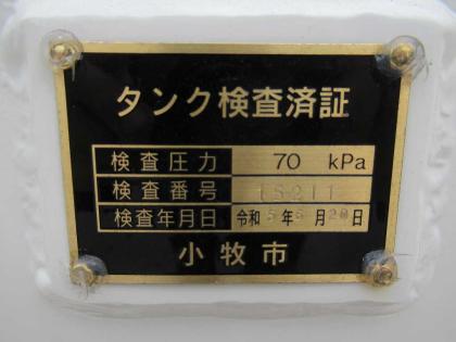 ʐ^28