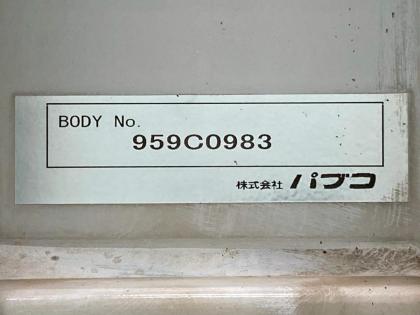 ʐ^13