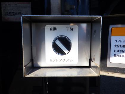 ʐ^17