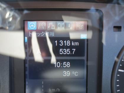 ʐ^15