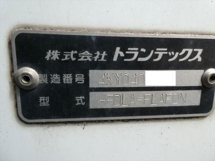 ʐ^12