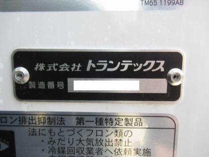 ʐ^28