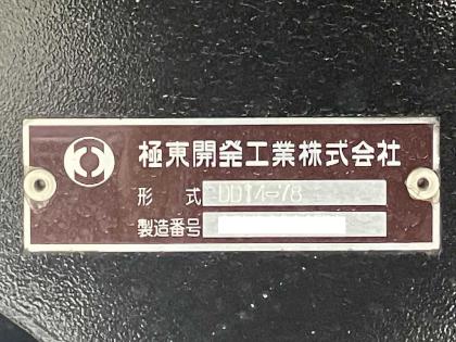 ʐ^29