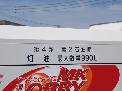 ʐ^14