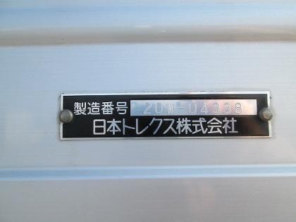 ʐ^23
