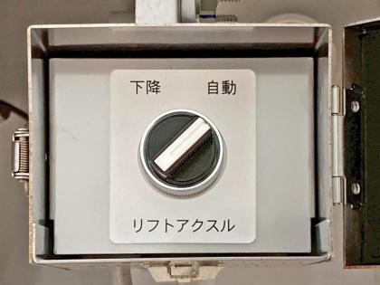 ʐ^19