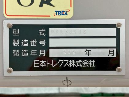 ʐ^27