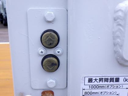 ʐ^13