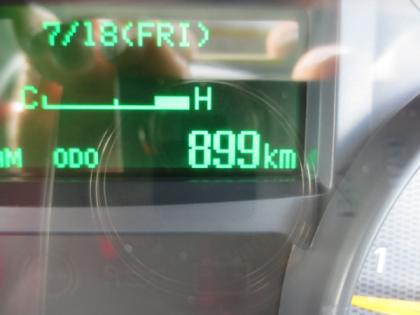 ʐ^14
