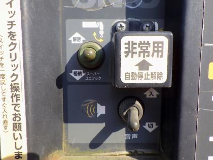 ʐ^10