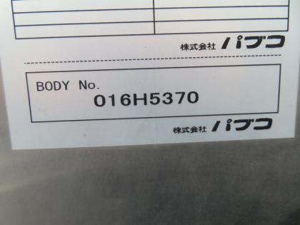 ʐ^21