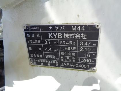 ʐ^12