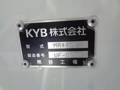 ʐ^13