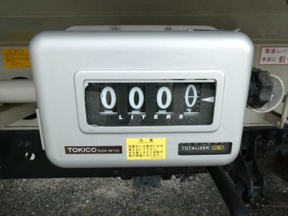 ʐ^13