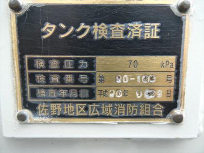 �ʐ^15