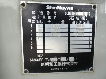 �ʐ^17