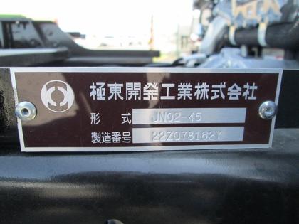 ʐ^15