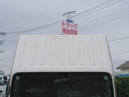 ʐ^14