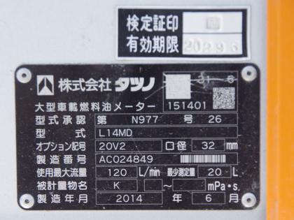 ʐ^23