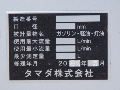 ʐ^24