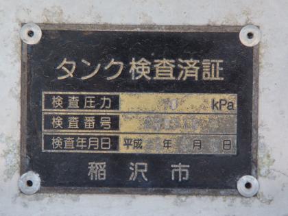 ʐ^25