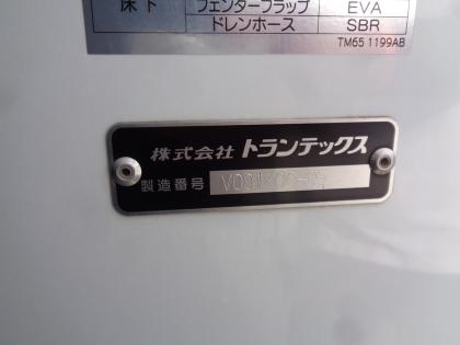 ʐ^12