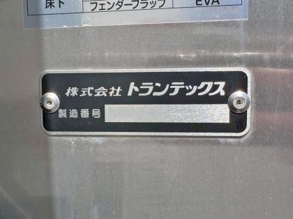 ʐ^18
