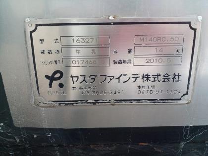 ʐ^18