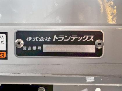 ʐ^13