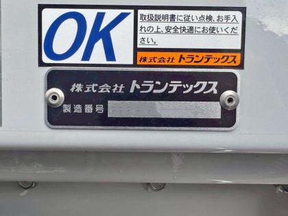 ʐ^19