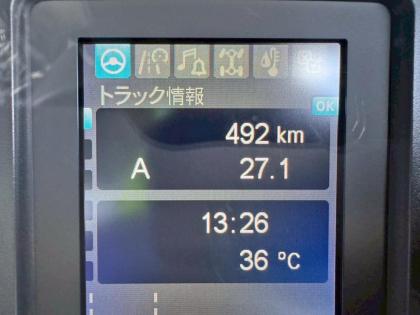 ʐ^25