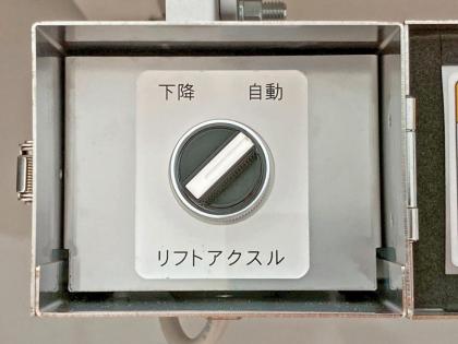 ʐ^19