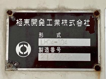 ʐ^21