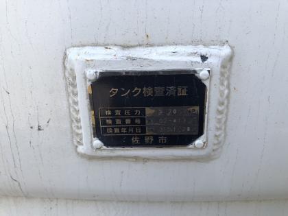 ʐ^12