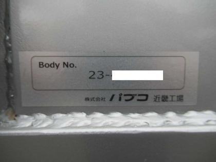 ʐ^26