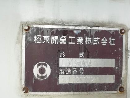 ʐ^14