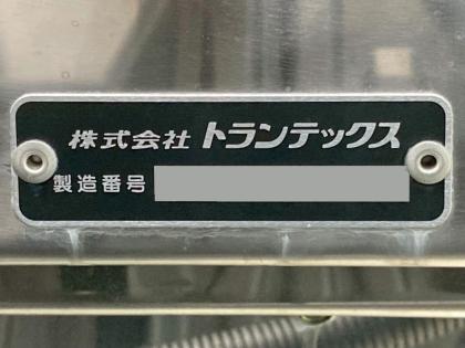 ʐ^18