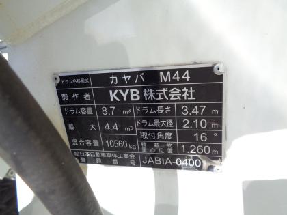 ʐ^11