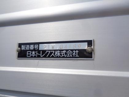 ʐ^12